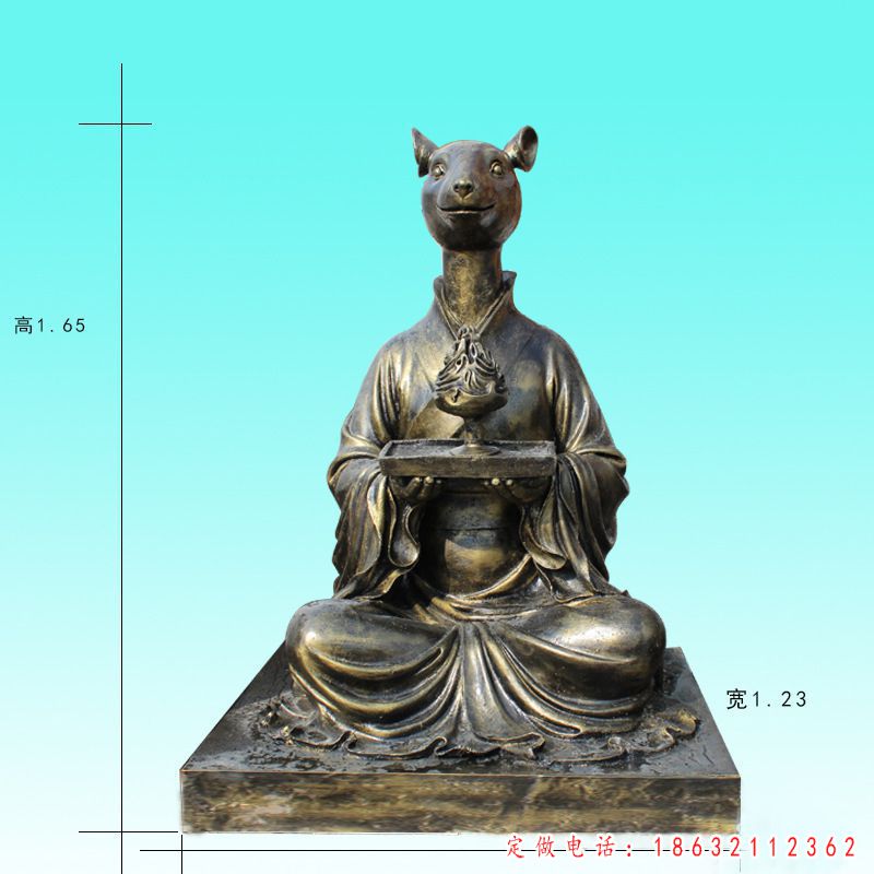 十二生肖兽首人身标志铜雕（1）