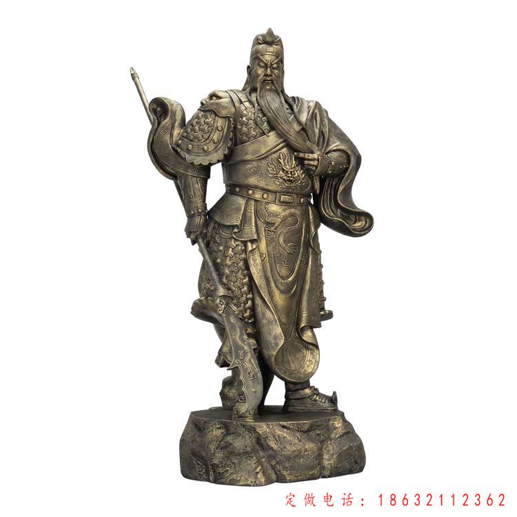 持刀关公铜雕 (2)
