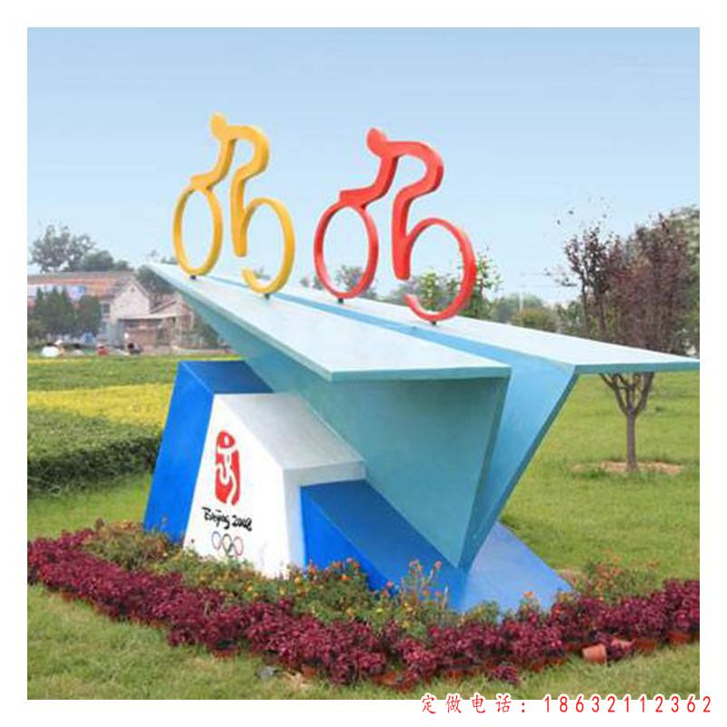 不锈钢广场彩绘自行车雕塑（1）