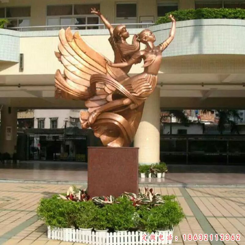 校园跳舞人物景观铜雕（1）