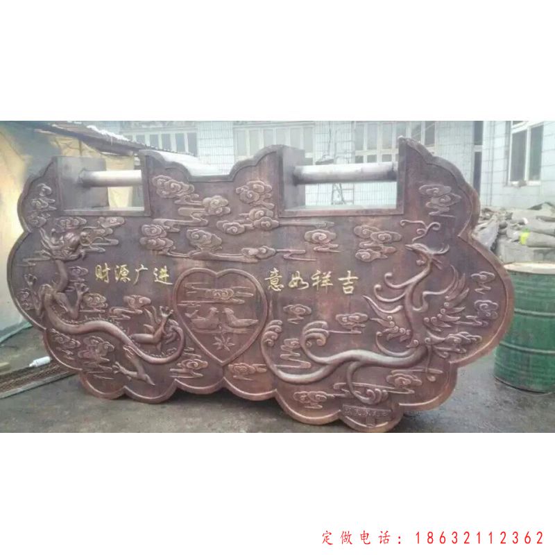 广场同心锁文化景观铜雕 （1）