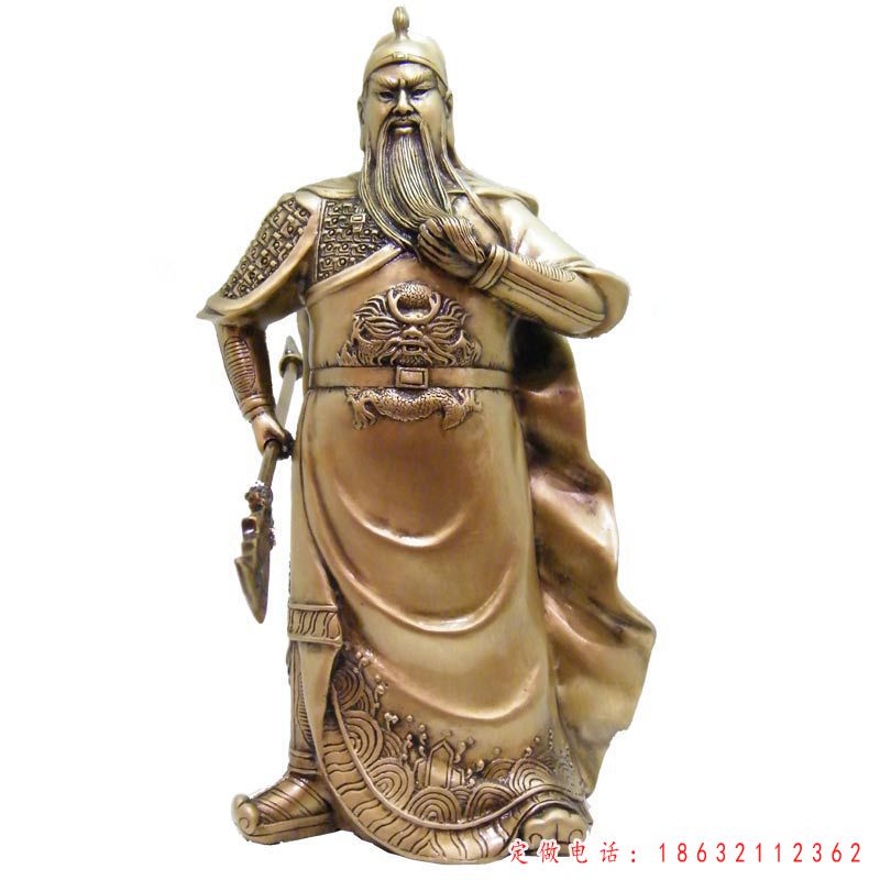 汉末三国时期蜀汉武圣关公铜雕