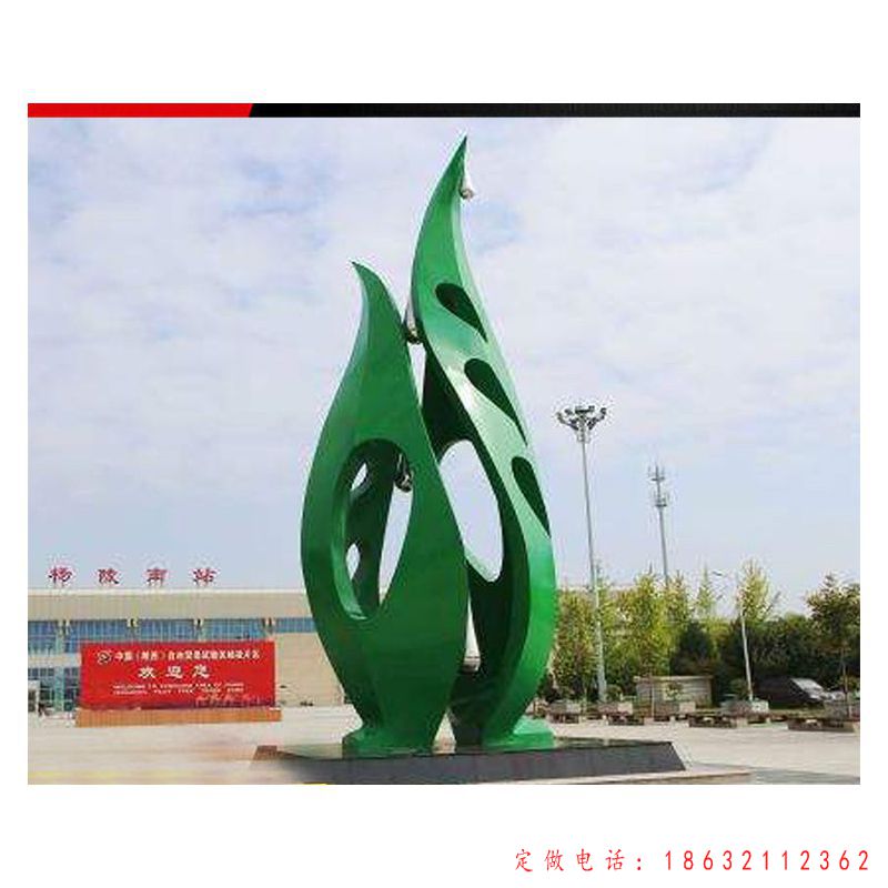 不锈钢绿色树叶抽象文化雕塑（1）