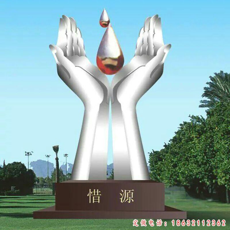 不锈钢水滴抽象标志雕塑（1）