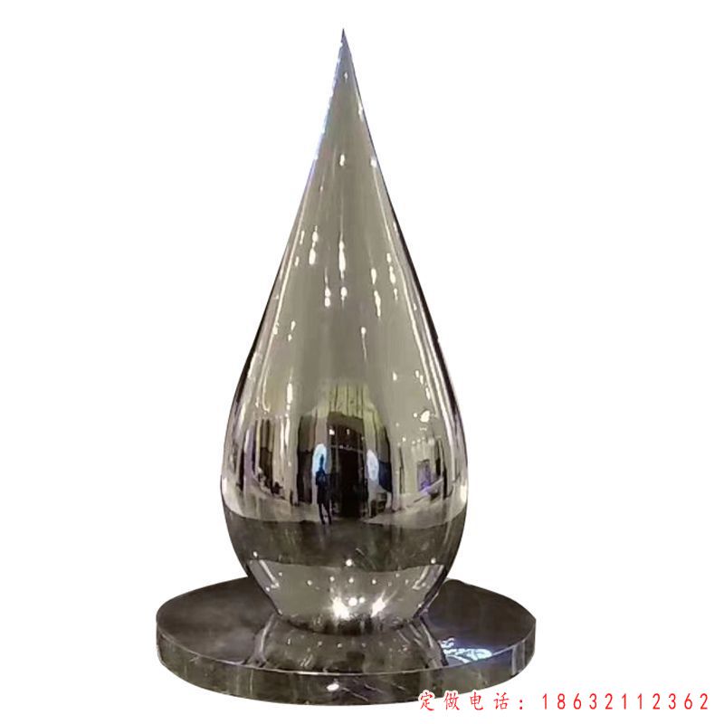 户外不锈钢几何水滴雕塑（1）