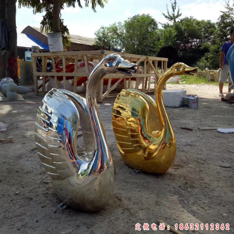 不锈钢镀金天鹅动物雕塑（1）