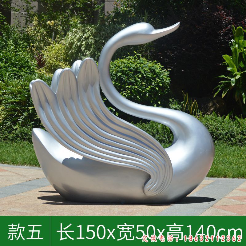 不锈钢天鹅雕塑 (35)