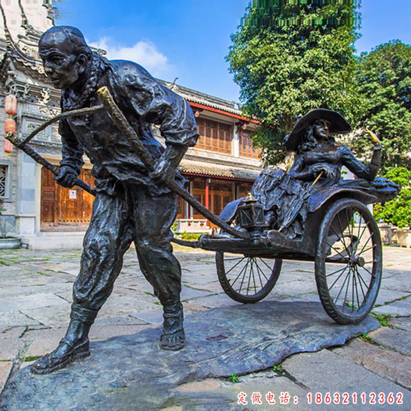 拉黄包车街头文化景观铜雕（1）