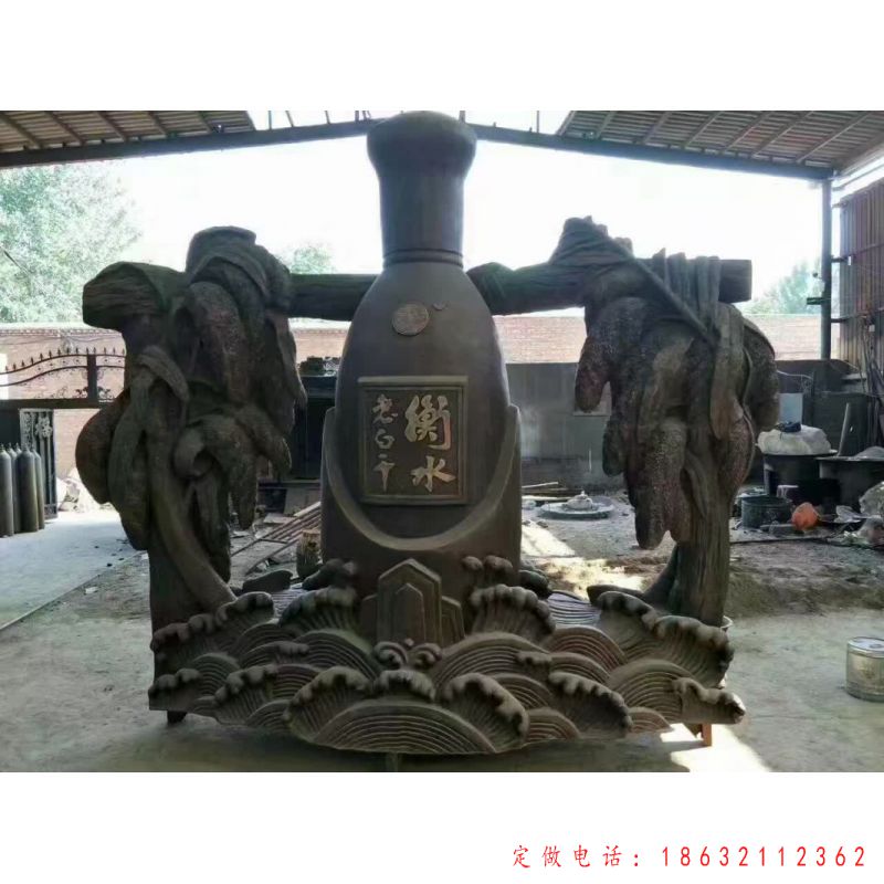 衡水老白干酒瓶标志景观铜雕（1）