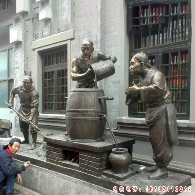 酿酒广场标志小品铜雕（1）