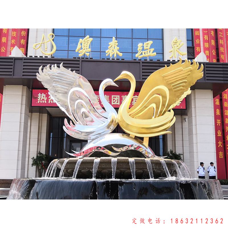 不锈钢情侣天鹅标志景观雕塑 （1）