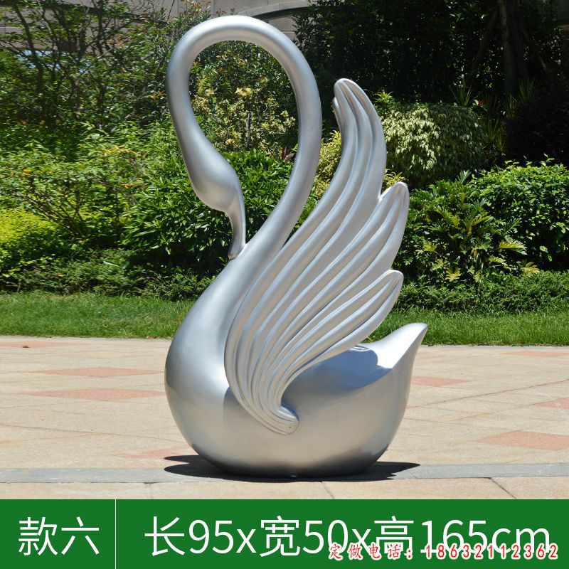 不锈钢户外镜面天鹅雕塑 （1）