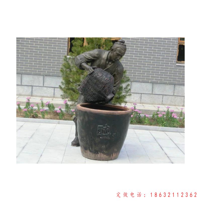 酿酒广场小品景观铜雕（1）