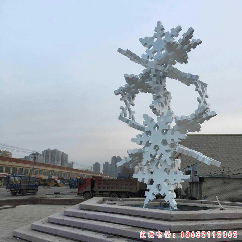不锈钢广场雪花标志雕塑 （1）