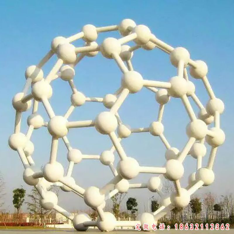 不锈钢校园景观雕塑 (89)