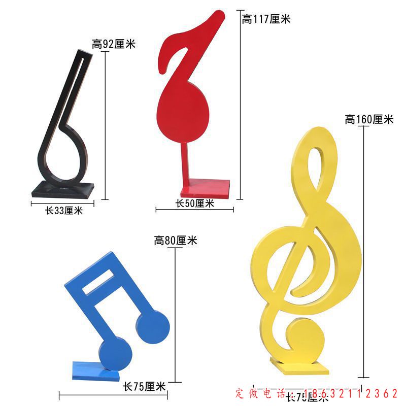 不锈钢音符雕塑 (9)
