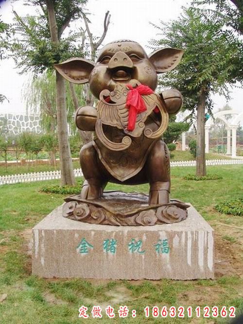 铜猪雕塑，公园猪铜雕