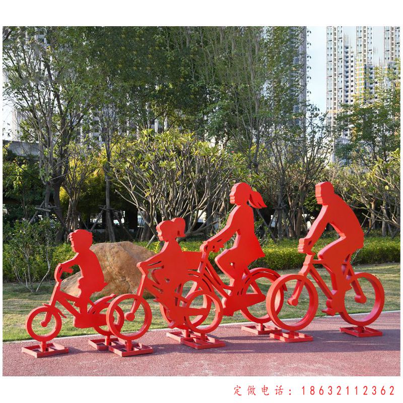 不锈钢一家人抽象人物雕塑 （1）