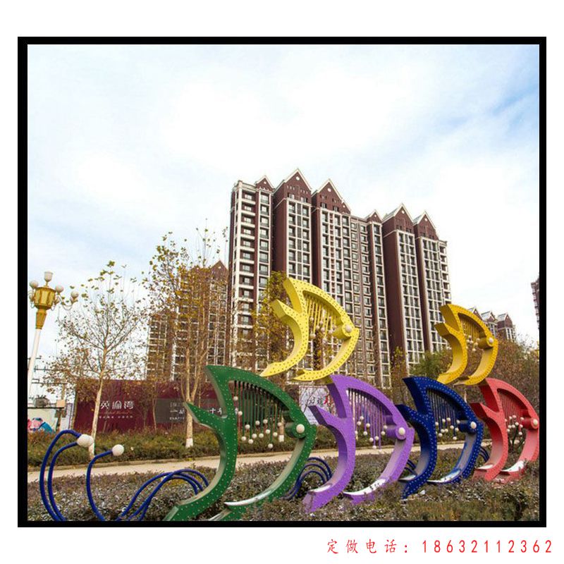 不锈钢彩绘鱼动物景观雕塑 （1）