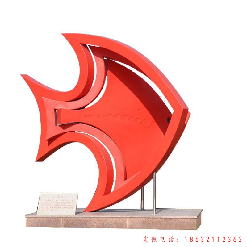 不锈钢红色鱼动物景观雕塑（1）