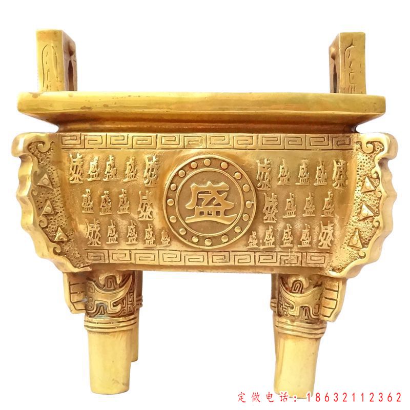 黄铜鼎，黄铜方鼎，黄铜鼎盛 (2)
