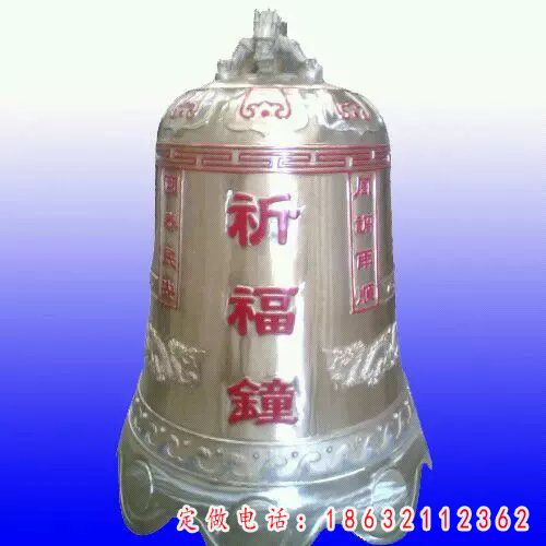 祈福钟铜雕，寺庙铜钟雕塑