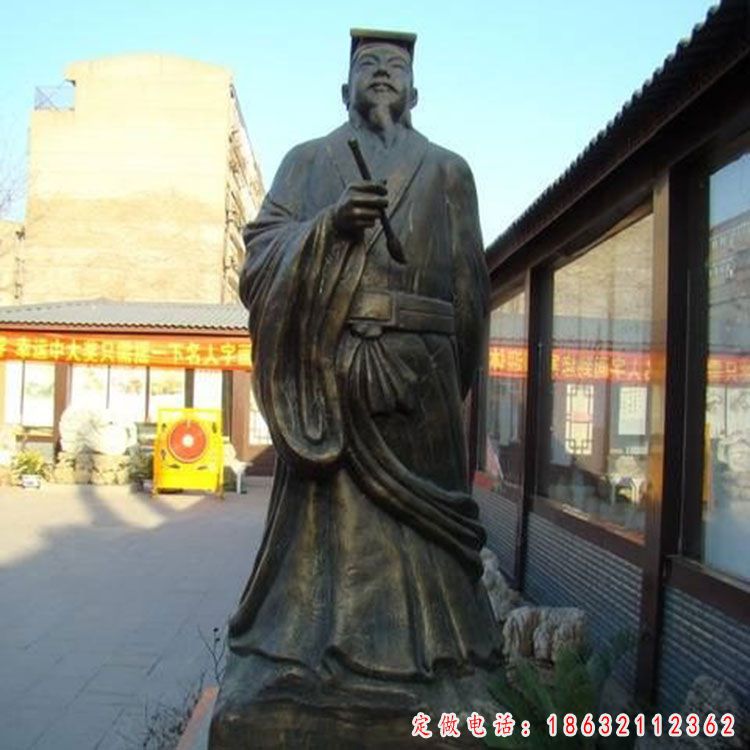 东晋时期书法家王羲之铜雕