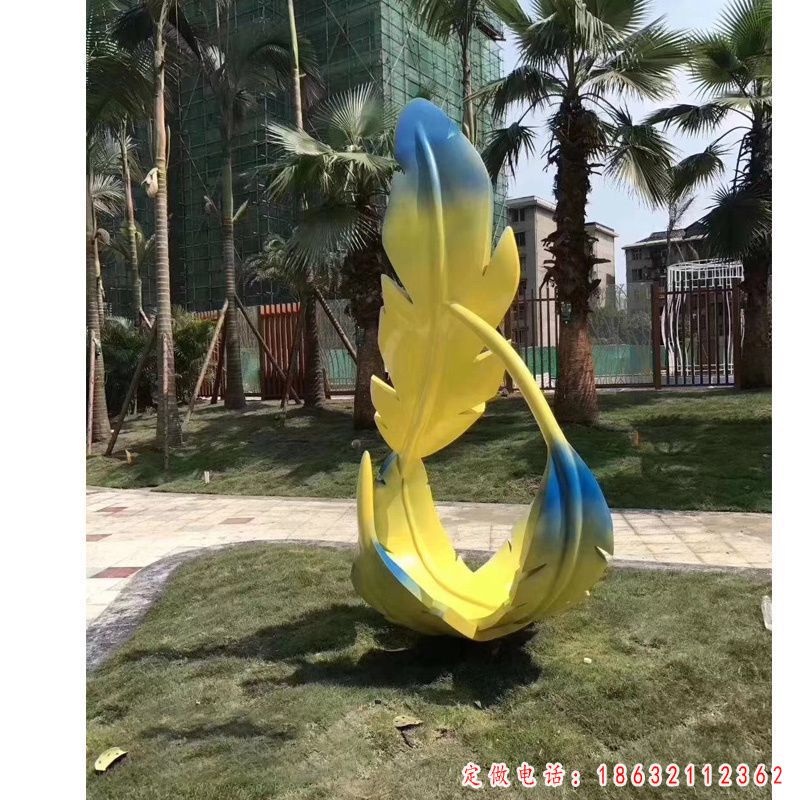 不锈钢黄色羽毛景观雕塑（1）