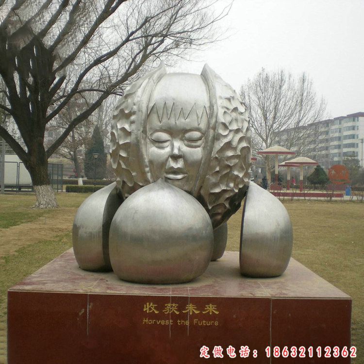 不锈钢校园景观雕塑 (160)