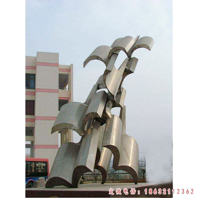 不锈钢校园景观雕塑 (163)