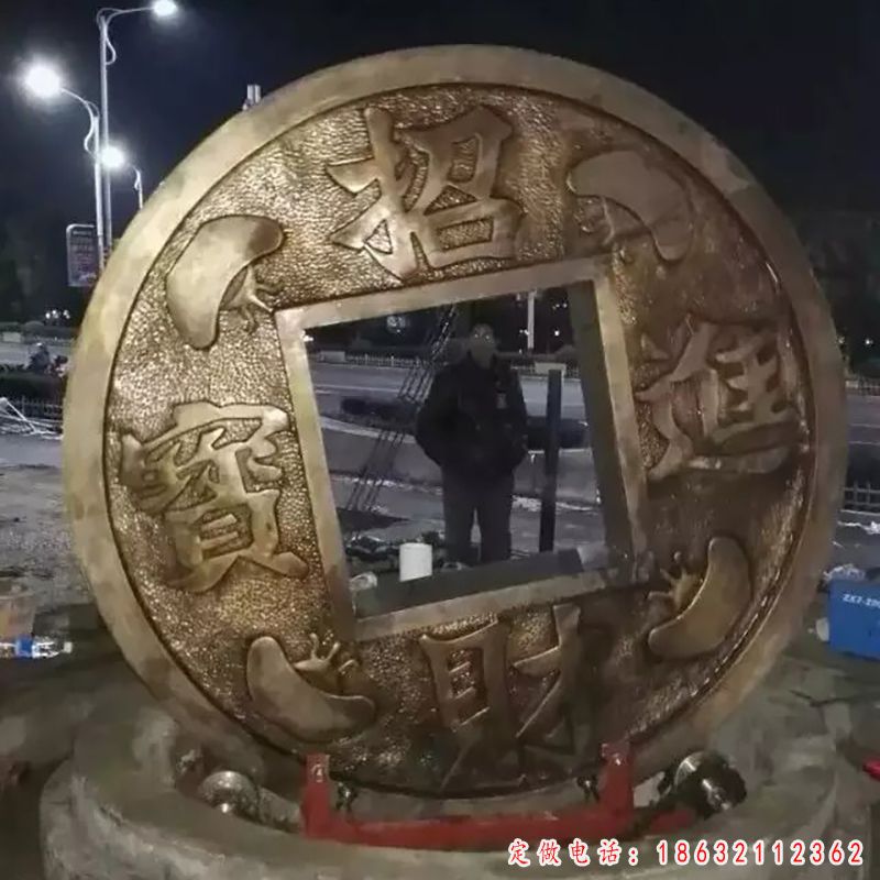 铜钱雕塑，招财进宝铜雕