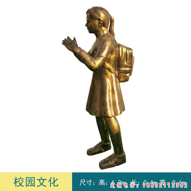 城市掰手腕景观铜雕（1）