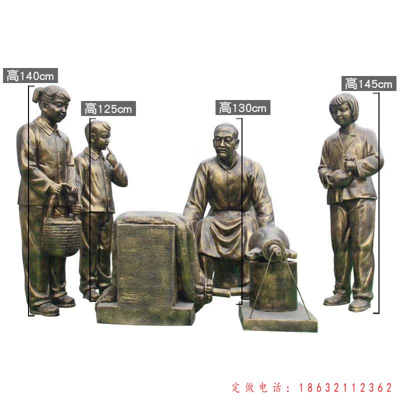 广场爆米花景观铜雕 （1）