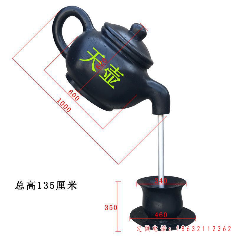茶壶人物铜雕 (38)