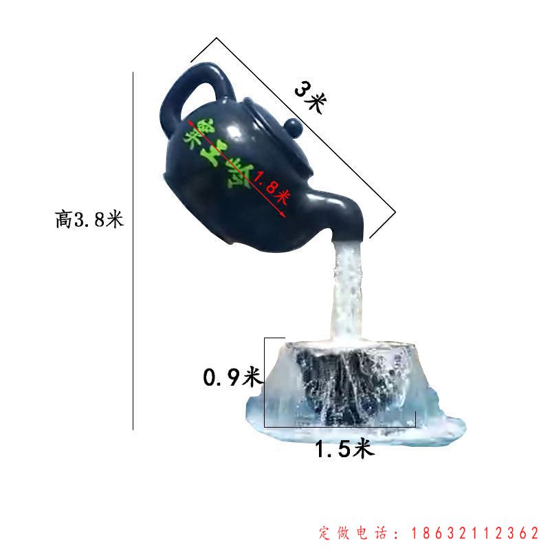 黑色茶壶抽象铜雕 （1）