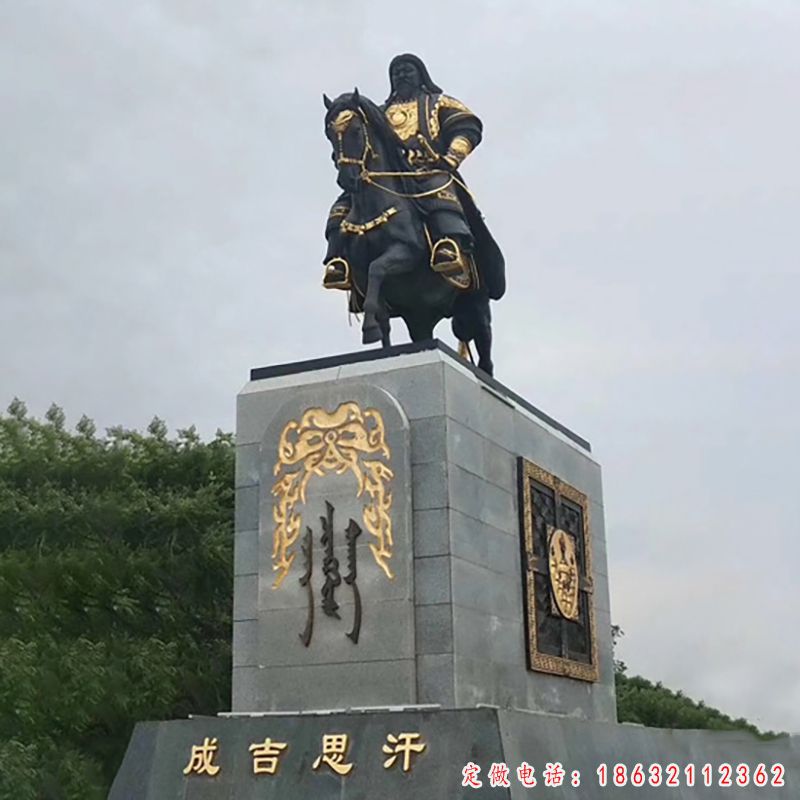 户外成吉思汗人物铜雕 （1）