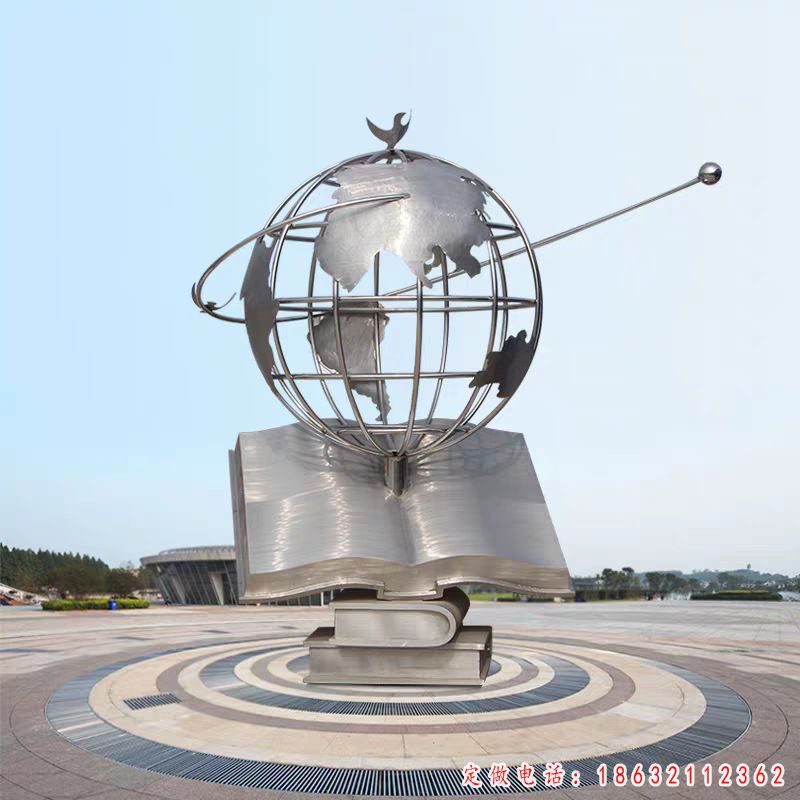 不锈钢地球仪镜面景观雕塑（1）