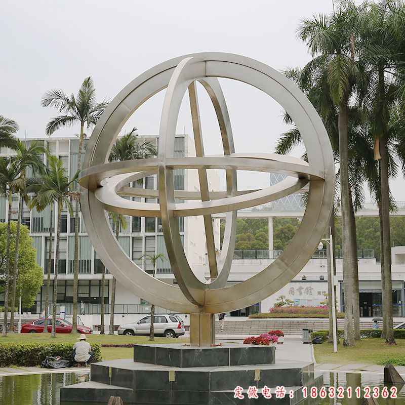 不锈钢地球仪喷泉景观雕塑 （1）