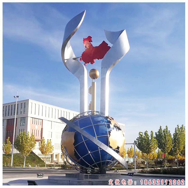 不锈钢地球仪广场景观雕塑 （1）