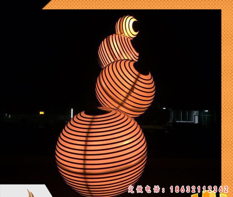 不锈钢公园雕塑 (59)