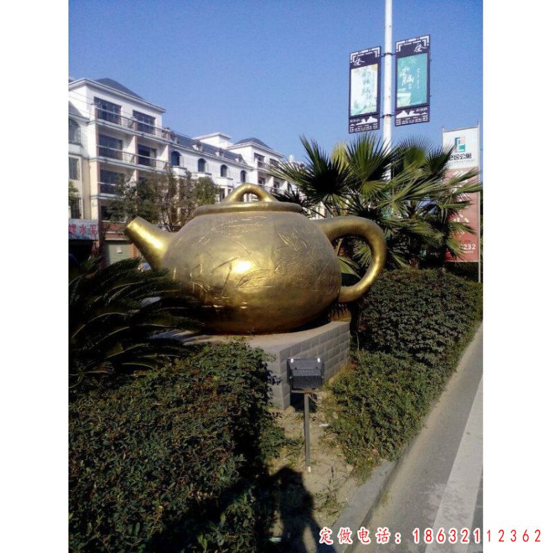 金色茶壶景观铜雕 （1）
