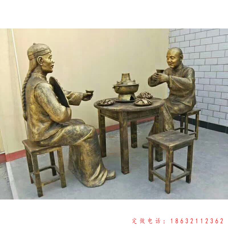 城市吃饭喝酒人物铜雕（1）