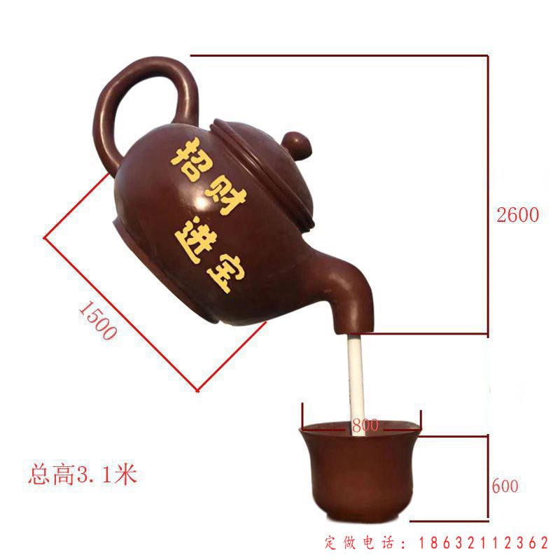 茶壶人物铜雕 (32)