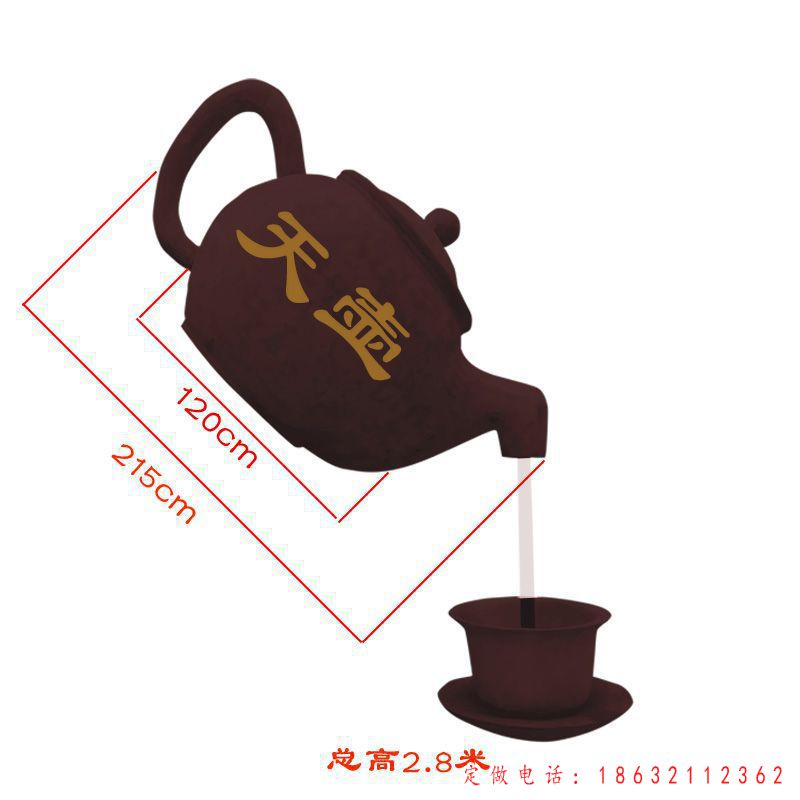 茶壶人物铜雕 (33)