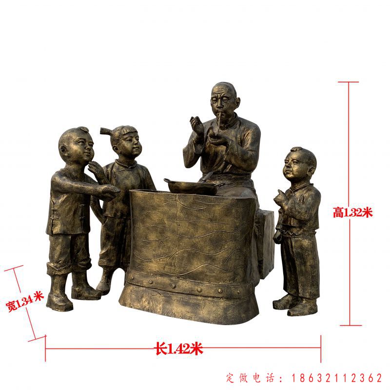民俗吹糖人景观铜雕 (4)