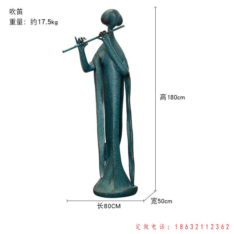青铜色吹笛人物雕塑