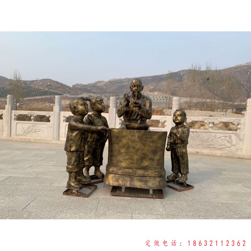 民俗吹糖人标志景观铜雕 （1）