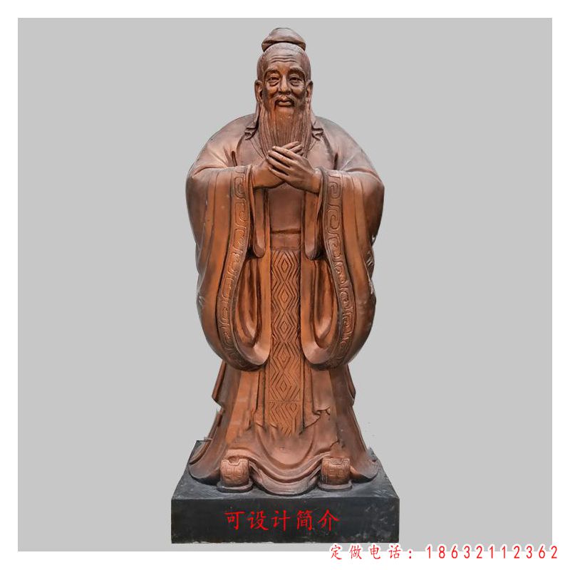 孔子先师景观铜雕 （1）