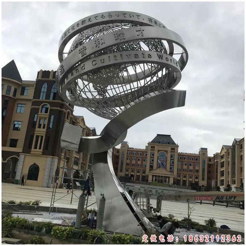不锈钢地球仪旋转景观雕塑 （1）
