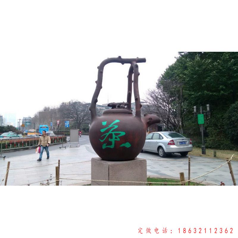 茶壶校园标志铜雕 （1）